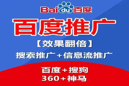 案例剖析：信息流广告代运营公司的创意执行过程