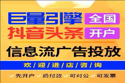 SEM运营托管助力教育机构快速崛起